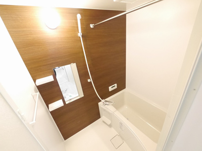 【浴室】 | ときわ塩屋レクラン