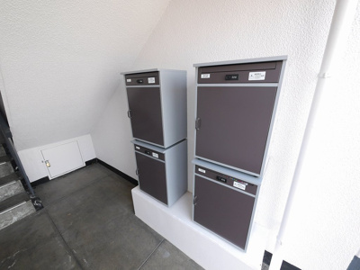 【設備】 | ときわ塩屋レクラン