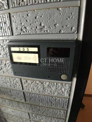  | マノウールＳＡＫＡＥ