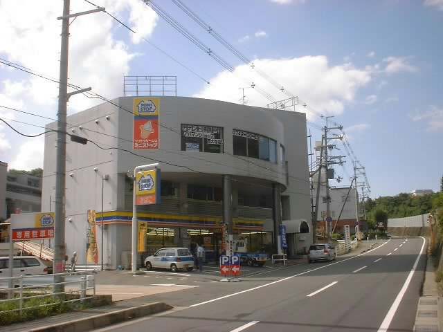 帝塚山センチュリーアネックスの外観|外観もきれいです