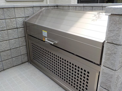 【その他共用部分】 | グリナージュ郷之山Ⅱ | ごみステーション