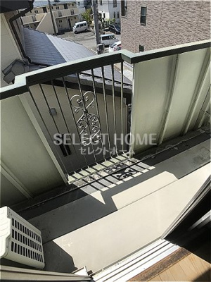 【バルコニー】 | 竜美ケ丘ホームズ | バルコニーからの眺めを楽しみながら食事をしませんか