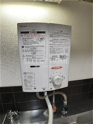  | 竜美ケ丘ホームズ