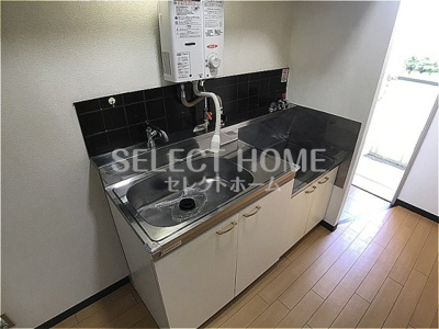 【その他】 | 竜美ケ丘ホームズ