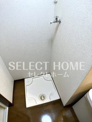 【その他】 | アンプルールリーブル彩美 | 同型タイプ