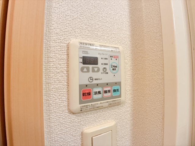 フォーリスト清水の設備