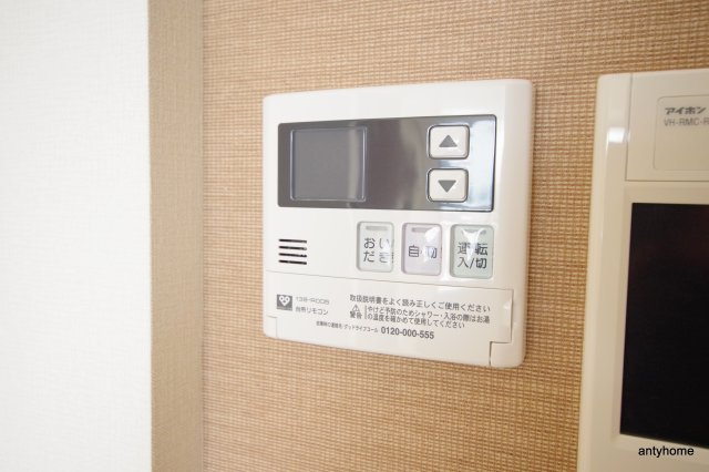 ザ　カームの内装