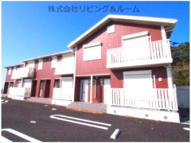 レイクビュー・みなみの画像