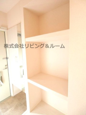 【その他】 | レイクビュー・みなみ