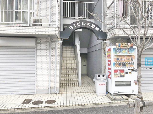G1ビル大曽根のその他共用部分|G1ビル大曽根