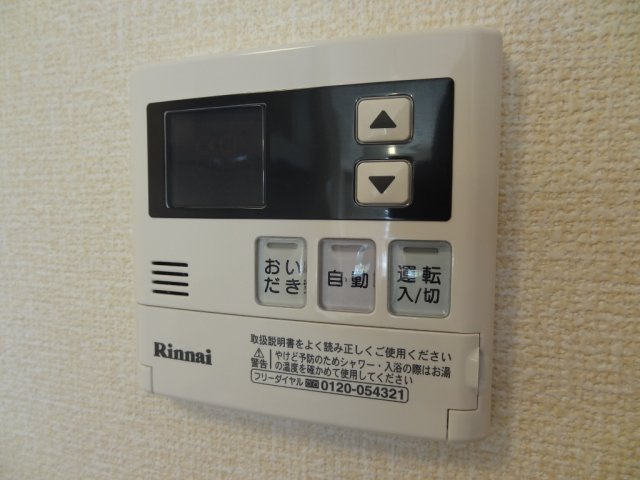 カーサアリエッタA・B・C　C棟の設備