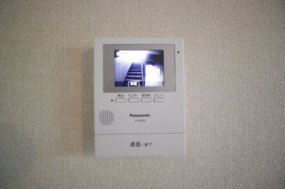 【セキュリティ】 | アルカディアＡ棟 | モニターホンです