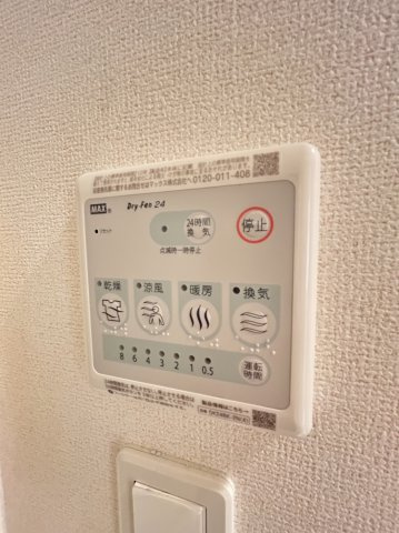 プリムヴェール大館の設備