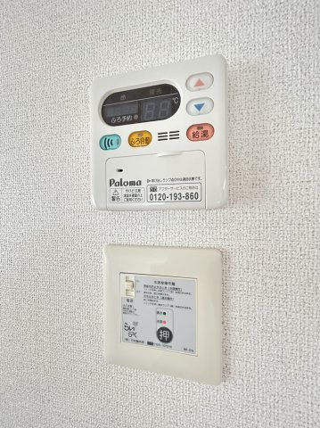 プリムヴェール大館の設備