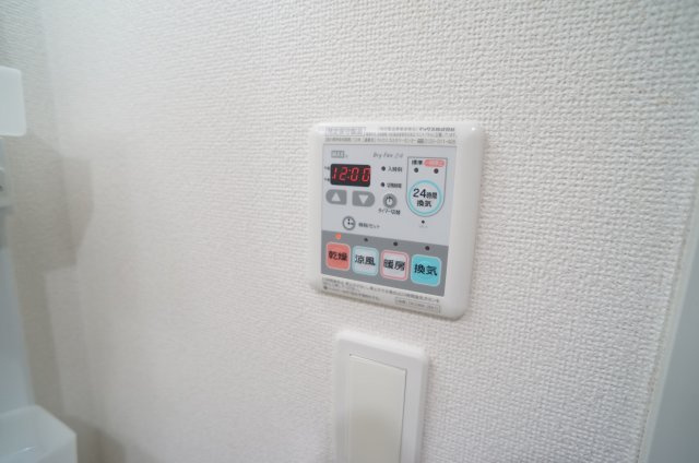ラポールⅡの設備