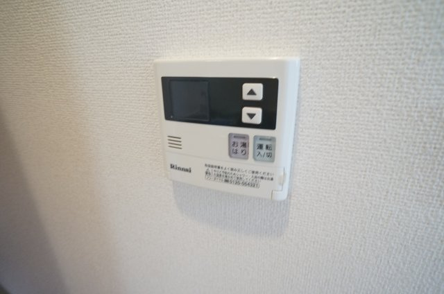 ラポールⅡの設備