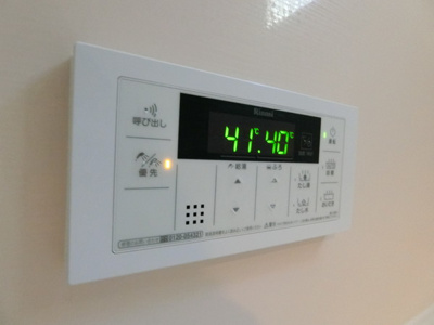 【設備】 | ベリーナ | バスルームは追い焚き機能付きです！いつでもぽかぽかお風呂に入れて一日の疲れもすっきりリフレッシュ♪