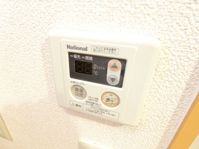 サングリエの浴室