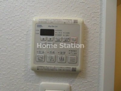 【設備】 | グレイスレジデンス大阪WEST