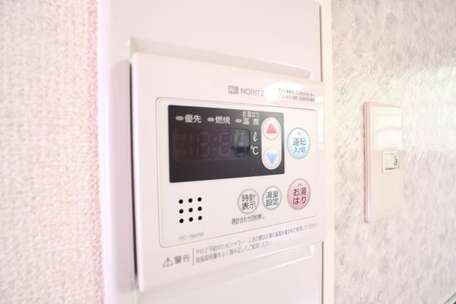 エステート塩屋山手の設備