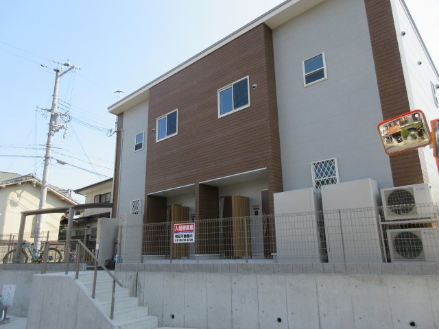 遥