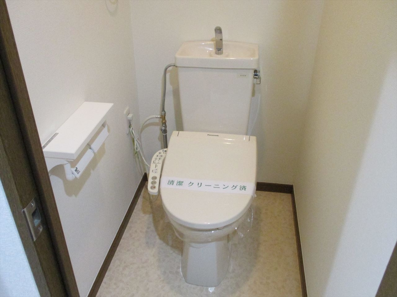 ラヴィアン名駅｜名古屋市の賃貸ならMy賃貸のトイレ|ラヴィアン名駅