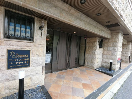 【エントランス】