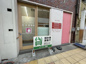 立花商店街店舗の画像