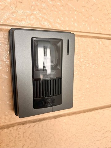 メゾン緑ケ丘のセキュリティ