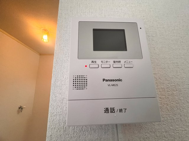 メゾン緑ケ丘のセキュリティ