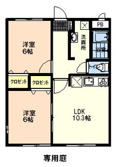 【間取り】 | ディアコートつくば