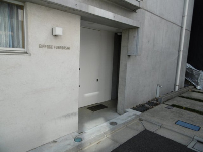【エントランス】 | エファージュ船橋