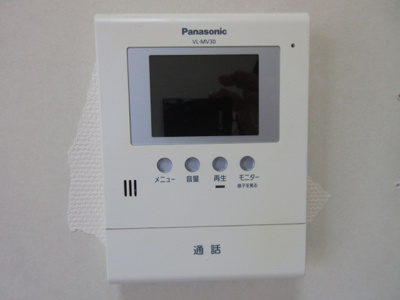 【セキュリティ】 | ピア仲町