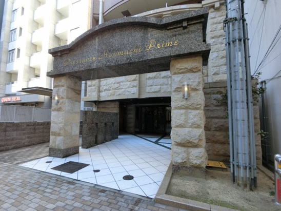 【エントランス】