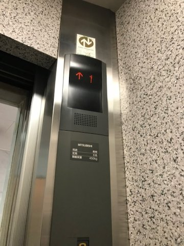 コイトビル
