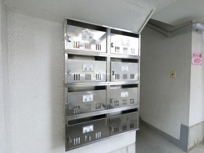 【その他共用部分】 | エンゼルハイム南馬込 | 集合ポストです。