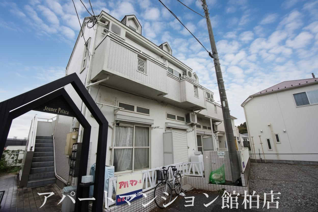 シーザースパレスⅡの外観