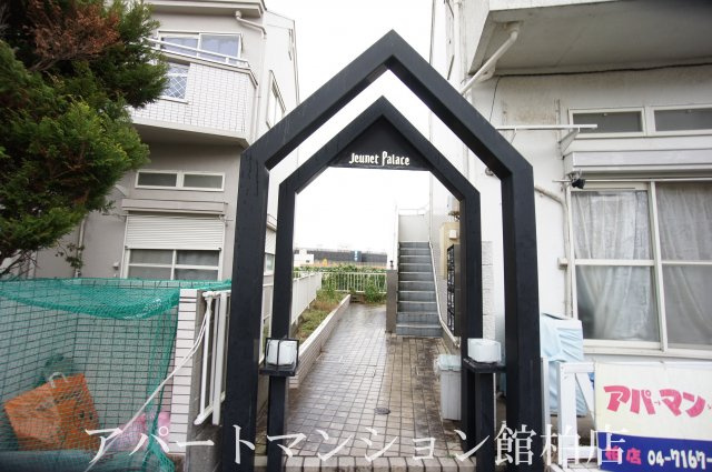 シーザースパレスⅡのエントランス