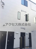 新宿区上落合３丁目のアパートの画像