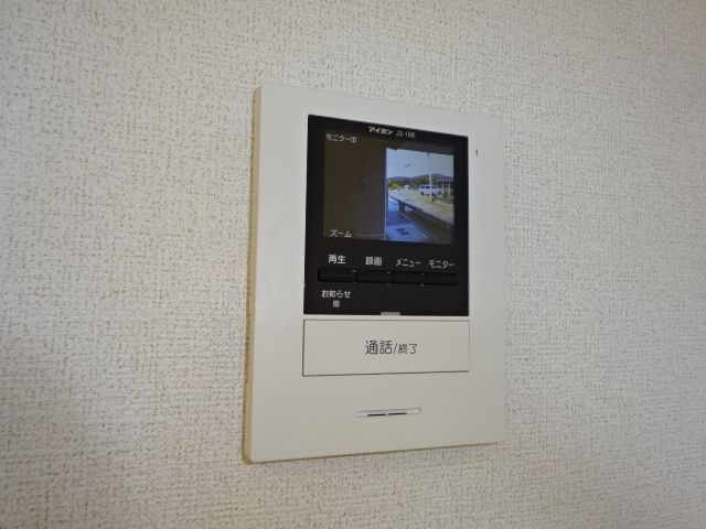 グレースノバのセキュリティ|TVインターホン