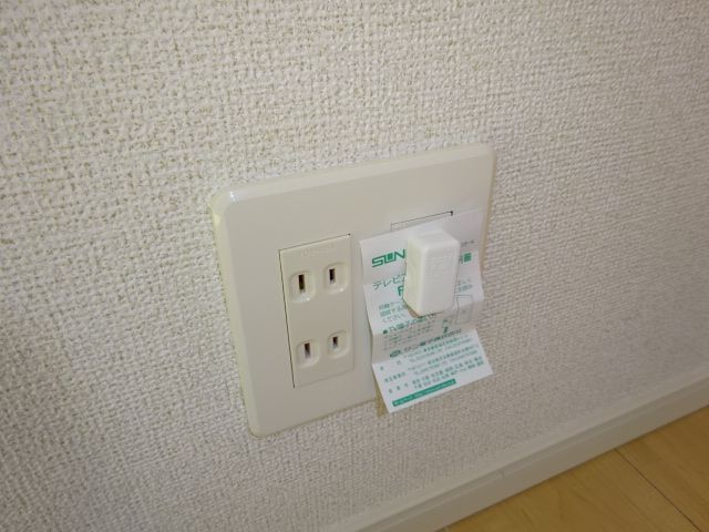 グレースノバの設備|TVジャック