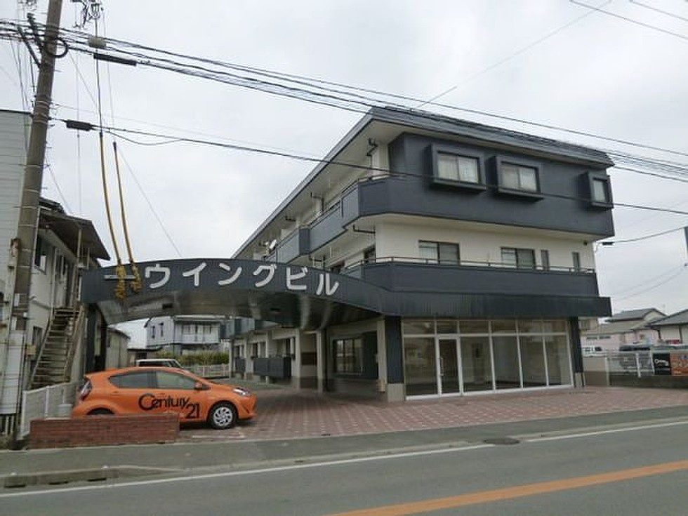 ウイングビル【キャッシュバック対象物件】