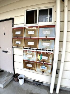 【その他共用部分】 | コーポいわお