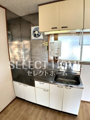 【キッチン】 | コーポいわお | お料理しやすいキッチンです