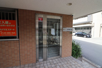 【エントランス】 | メゾンバイタルA棟 | 建物の内部です