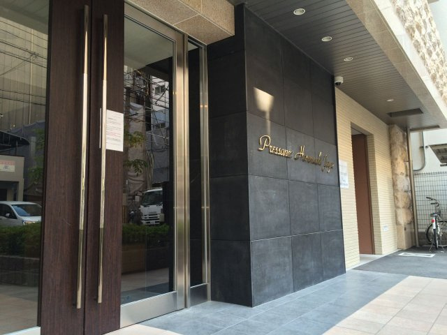 【エントランス】