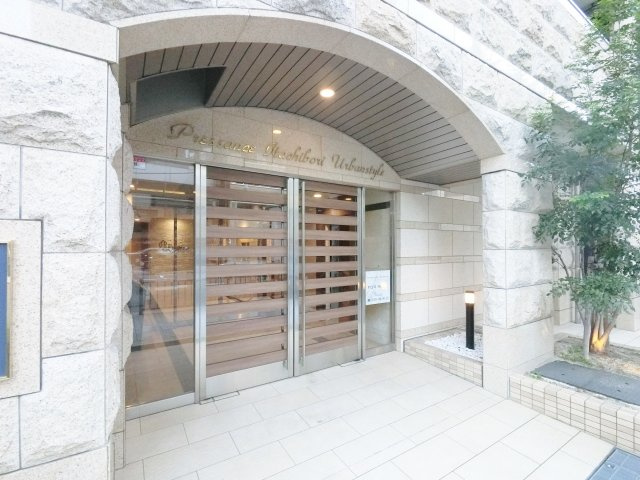 【エントランス】