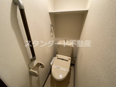 【トイレ】 | レオネクストアブリール天満