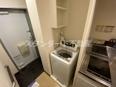 【設備】 | レオネクストアブリール天満