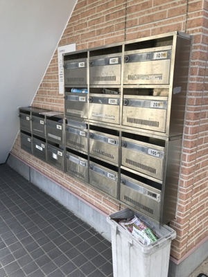 【その他共用部分】 | サーティフル東葛西 | 集合ポスト